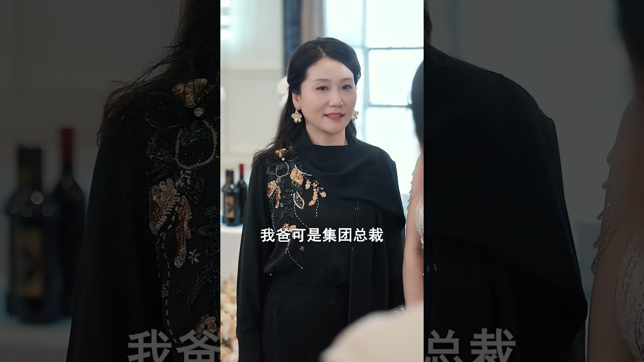 隱藏財團大佬化身清潔阿姨，當場反擊勢利眼