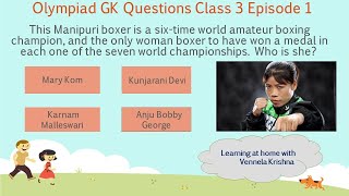 GK Olympiad Quiz (IGKO) for Class 3 (Level 1 & Level 2 exams) Episode 1 screenshot 5