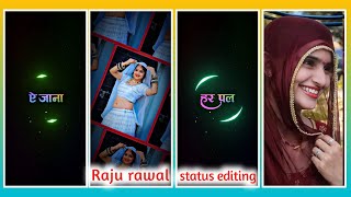 💔Jana Thara Bin Dil Koni Lage – Raju Rawal New Viral Status 2025 | Heart Touching Alight Motion Edit screenshot 2