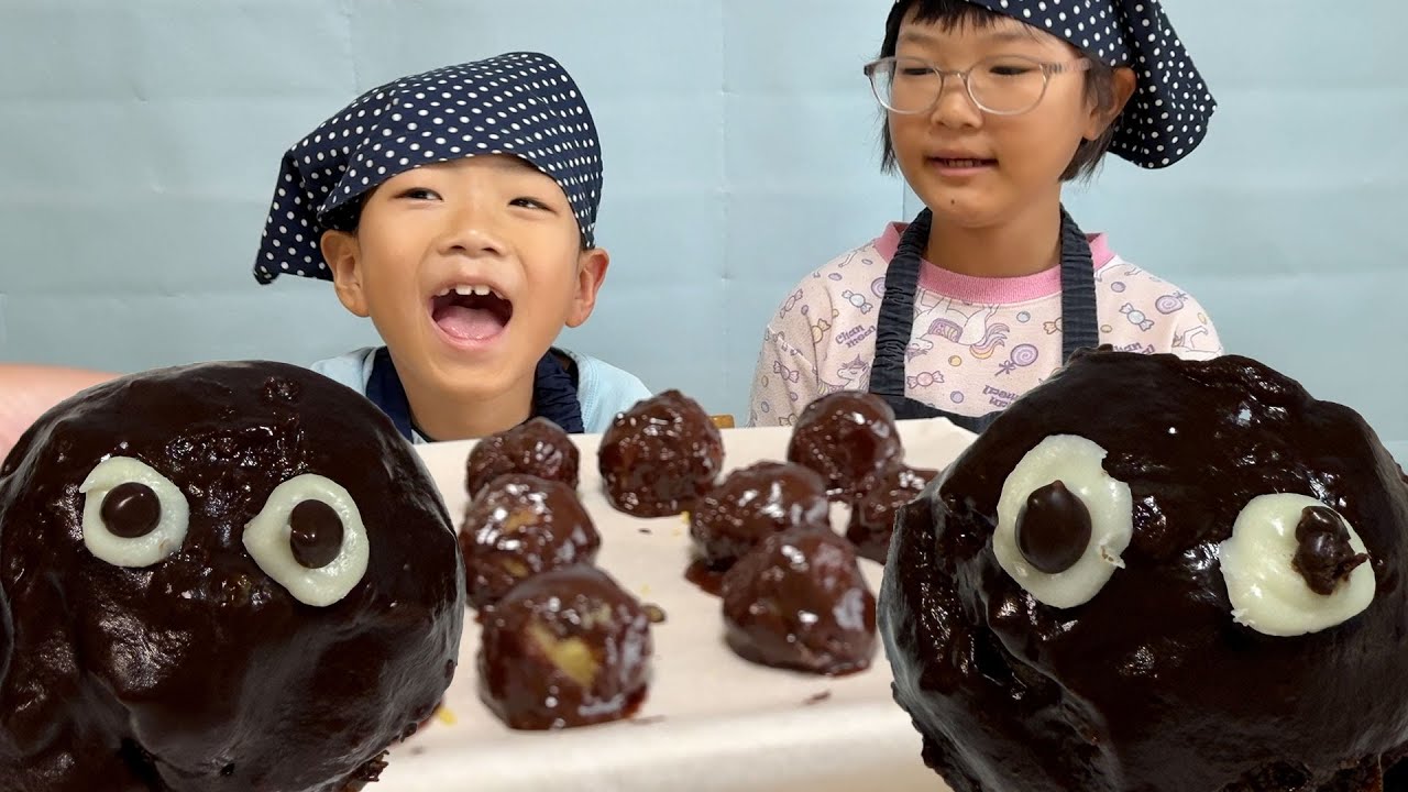 まっくろくろすけチョコボールつくるぞ！ - YouTube