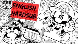 The Game Boy Japanese Super Mario Commercial Compilation