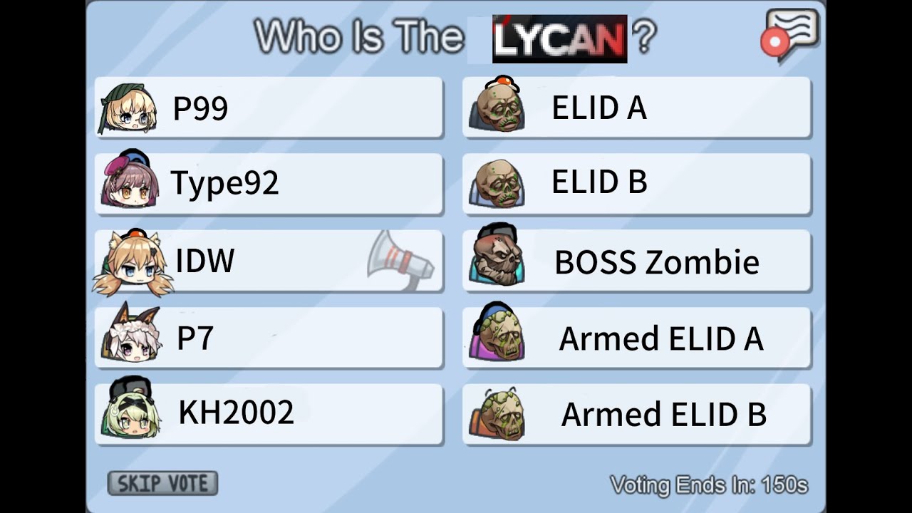 [Girls' Frontline] IDW in Lycan Sanctuary