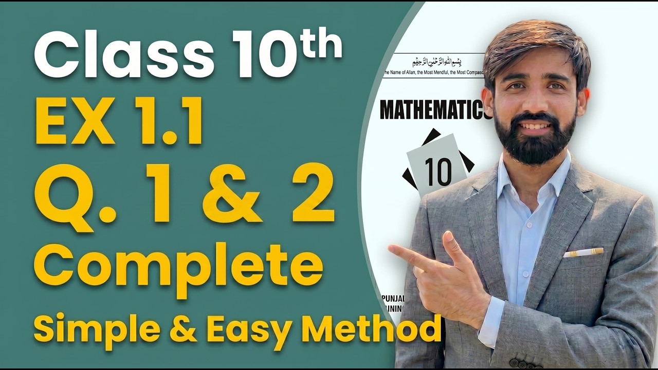 New 10th class math chapter 1 complex number exercise 1.1 question ...