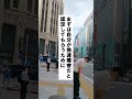 申請すると障害年金が受け取れる意外な病気5選