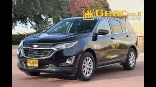 CHEVROLET EQUINOX REVIEW  שברולט אקווינוקס מבחן דרכים