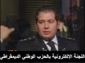 النقيب محمد عبد الرحيم - رفض 15 مليون دولار