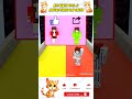Ayo pilih maknan jj untuk menjadi cantik guys‼️😱#shorts #minecraft #game