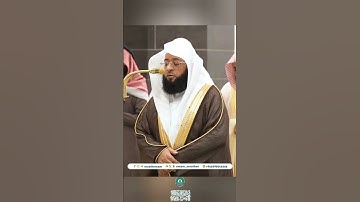 تلاوة خاشعة 🌱 سورة  النبإ 🌱  #لفضيلة الشيخ #بدر_التركي