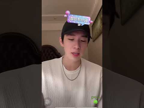 220509 曹杨抖音直播唱《七月》...冷静一下大哥 ✨Young’s Douyin Live singing his own song July