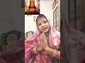 Maihar se ticket Kata hua# trending song shorts Hindi #motivation#ty #🌹🙏🌹😊😊😊😊