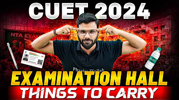 CUET 2024: Important Things To Carry in Examination Centre😲 | CUET UG Exam 📃