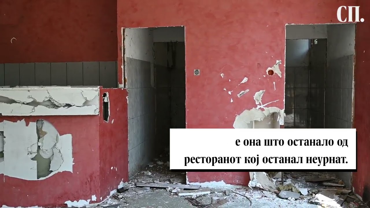 Езерото „Треска“ од летна атракција стана „оаза“ на ѓубре и урнатини