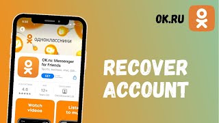 Recover Ok Ru Account | Reset Password - OK.Ru screenshot 4