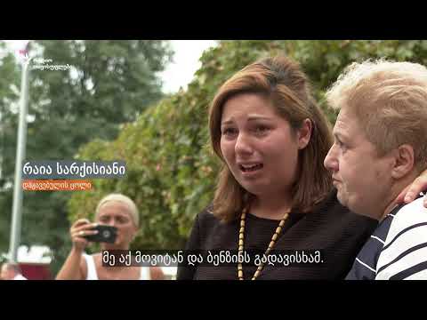 20 ივნისის ღამეს დაკავებული 7 მოქალაქე სასამართლომ პატიმრობაში დატოვა