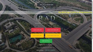 iRAD Tutorial | Police department | In Gujarati screenshot 5