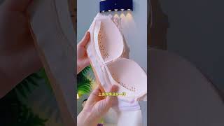 🦋 Elegant Butterfly Lace Pearl Panty for Women | Luxury Stylish Innerwear Collection 2026