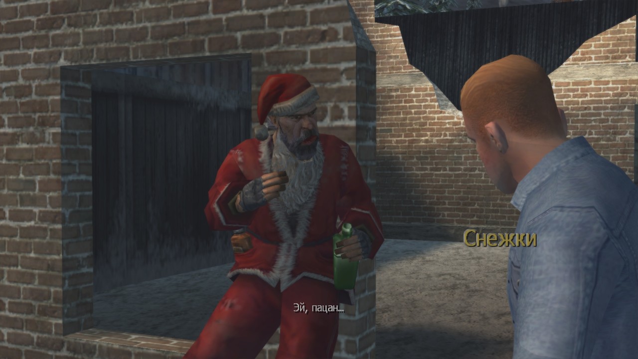 Bully► Снежная артиллерия ►#11