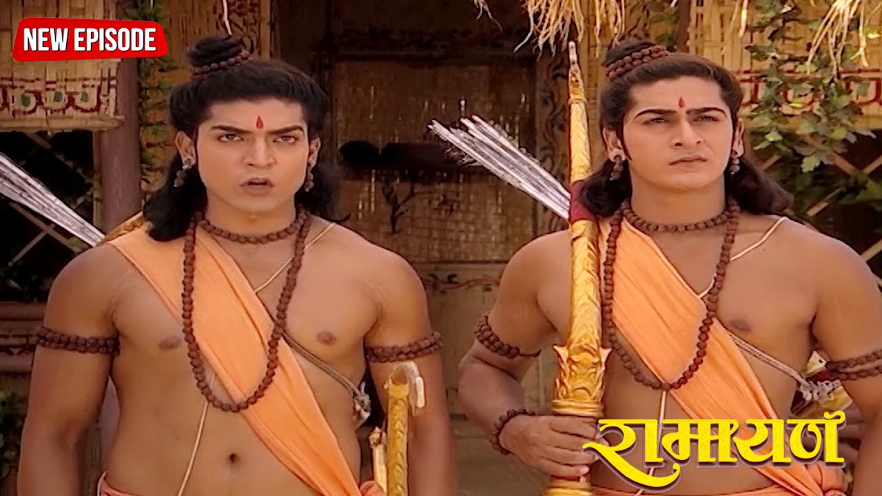 श्री राम से युद्ध करने आये खर दूषण का हुआ वध || || रामायण | Full EP. 76