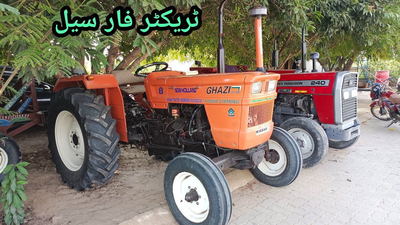 Alghazi Tractor | Model 2021 Tractor For Sale in Pakistan | PK daily ...
