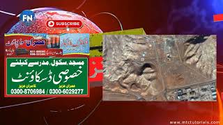 Pakistan Budget 2026-27 Breaking News | Iran Nuclear Alert | Oman Oil Tanker Attack | Karachi