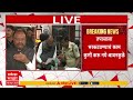 Bawankule On nashik case : परतवाडा प्रकरण, घटनास्थळी बावनकुळेंनी जाऊन भेट घेतली, काय म्हणाले?