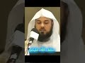 توشك أن تتداعى عليكم الأمم الشيخ محمد العريفي عجبا منمن يدعون للتعايش السلمي تصوير لايك توشك أن تتداعى عليكم الأمم الشيخ محمد العريفي عجبا منمن يدعون للتعايش السلمي تصوير لايك