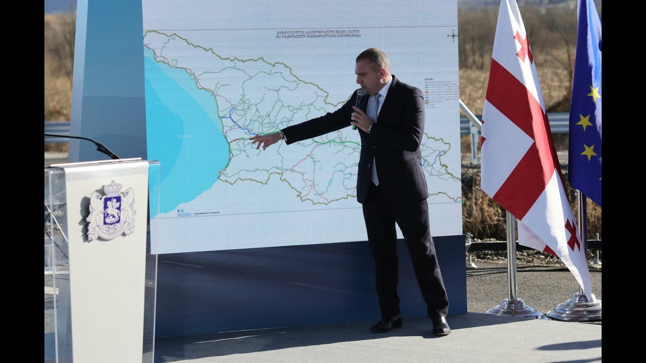 სამტრედია-გრიგოლეთის მაგისტრალზე ახალი მონაკვეთის გახსნა