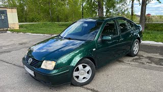 ПРОДАНО. VW Jetta 2.0 АКПП 1999г.в. Продажа.