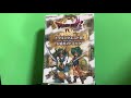 DSドラゴンクエストⅣ　公式ガイドブック