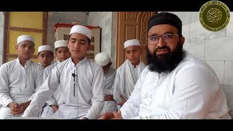 المقطع الثاني من سورة الشمس تعلیم مقامات القرآن الكريم بصوت جميل ورائع الشيخ :حماد الله ساجد