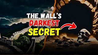 The Great Wall of China: Shocking Secrets Revealed!