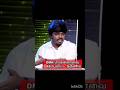 DMK கூட்டணியை பிரித்து தொங்க விட்ட Tvk / #Trending #Shorts #tamilnews