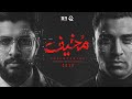 محمود معتمد و اسلام كابونجا   م خيف                                                    نجومي