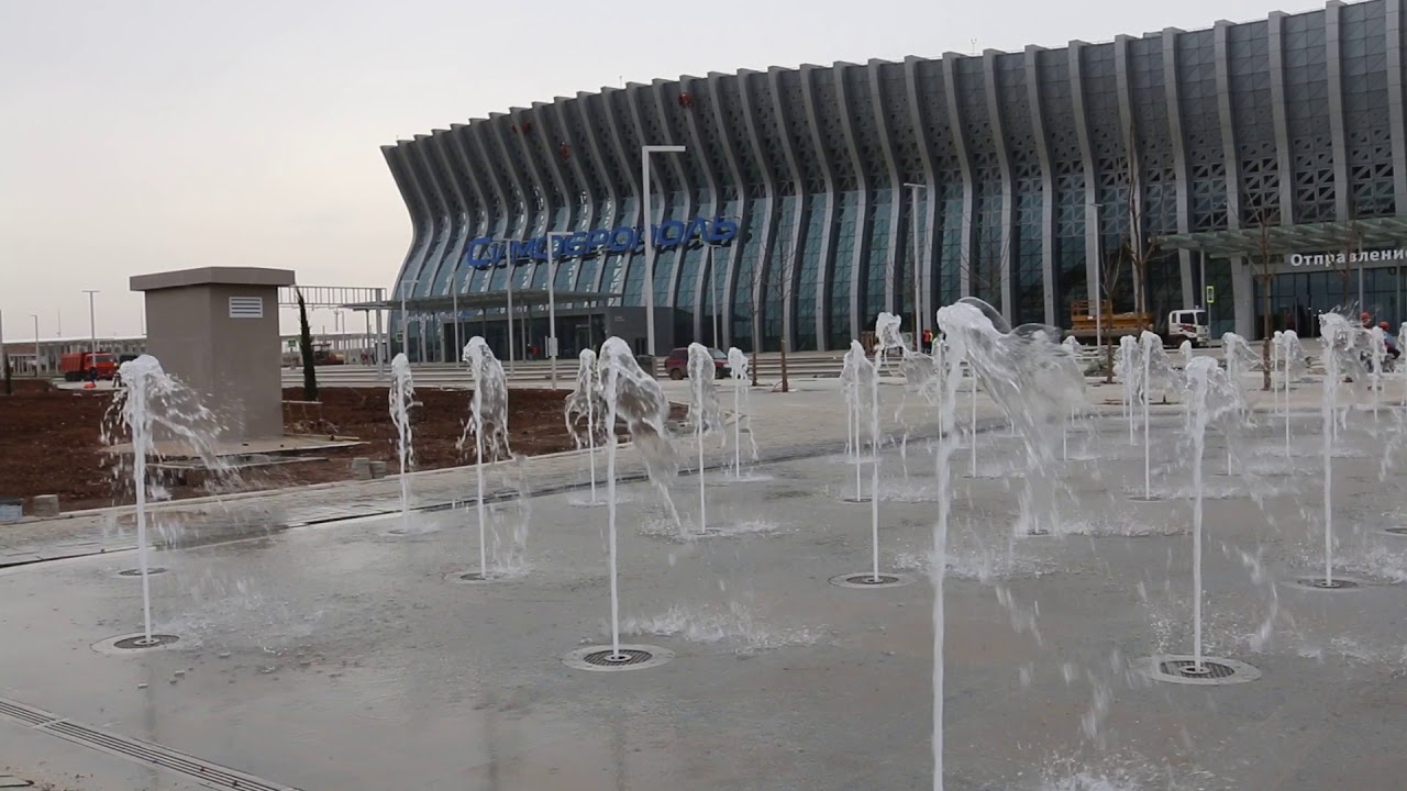 Аэропорт волна симферополь