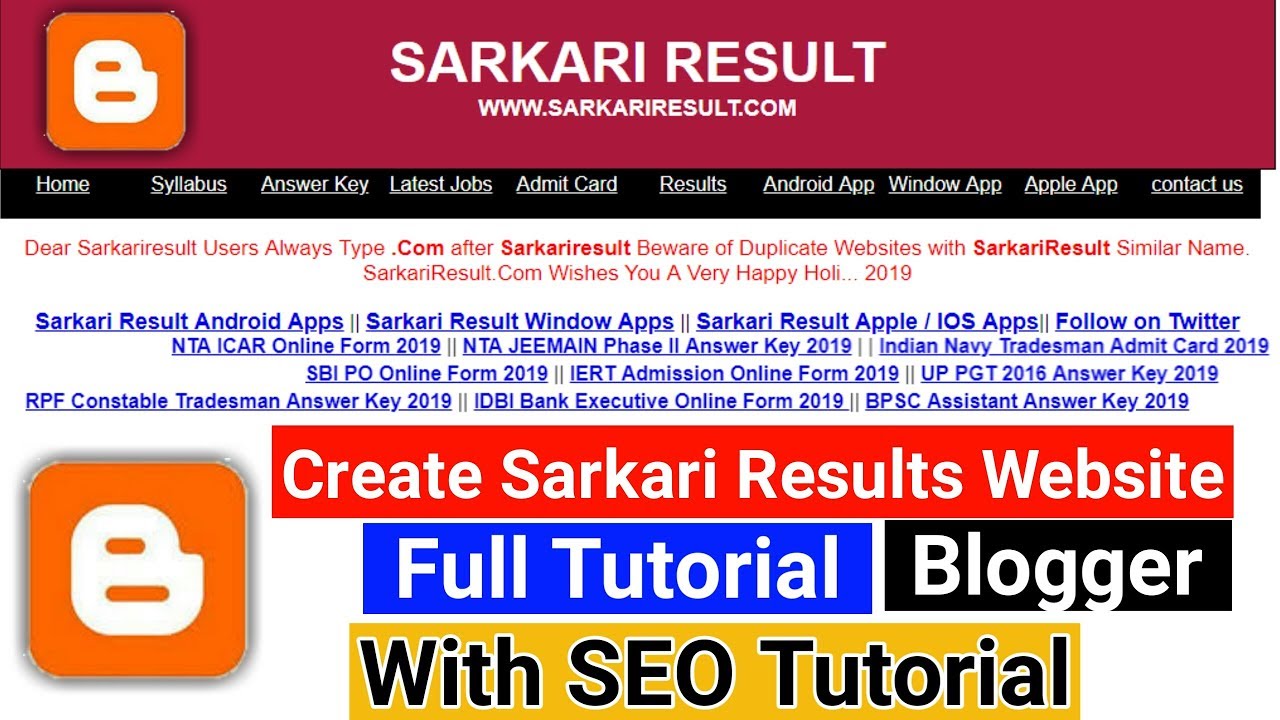 Sarkari Result