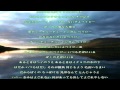 TEENAGE UNIVERSE~Chewing Gum Baby/Crystal Kay/歌詞付き Relaxing Music