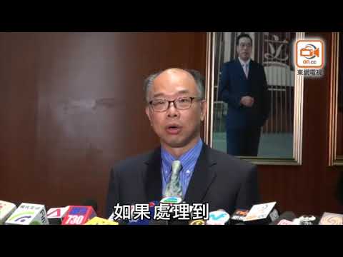 陳帆狠批港鐵遲上報　報道出街港府始知道