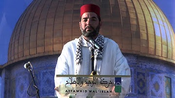 القارئ علي الخولاني