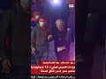 Hostages released by Hamas brought to medical facility in Rafah | DW News