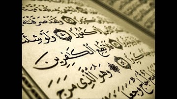 سورة الفرقان 1409 هـ   عبدالعزيز الأحمد