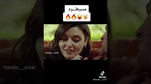 اغنيه مسيطره كان كلمات لميس تحميل اغنية