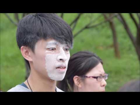 2016中原大學電子心理聯合迎新宿營 下營片