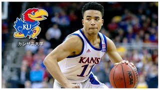 What if the Kansas Jayhawks had an anime opening?