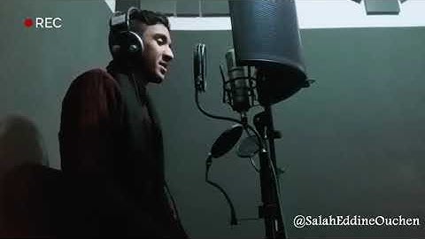 صلاح الدين أوشن | سورة النبأ 💜