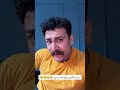 برای کلیپ های دیدنی بیشتر حمایت و همکاری شما دوستان عزیز را نیاز داریم لایک کمنت شعیر فالو