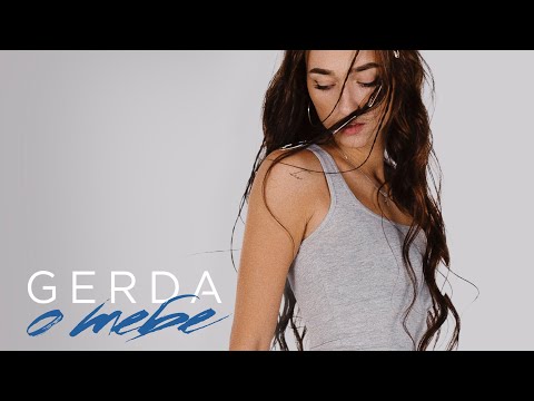 Gerda - О тебе (Премьера трека, 2022)