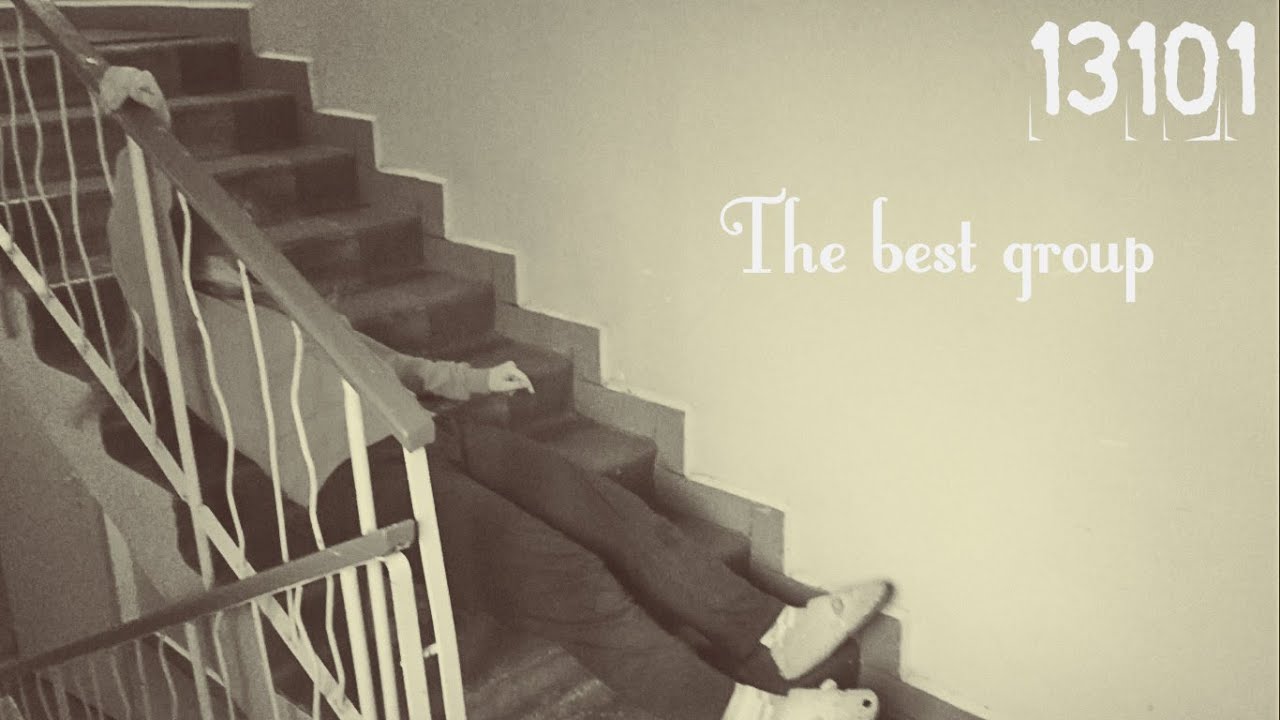 13101 (Финики) - Лучшая группа