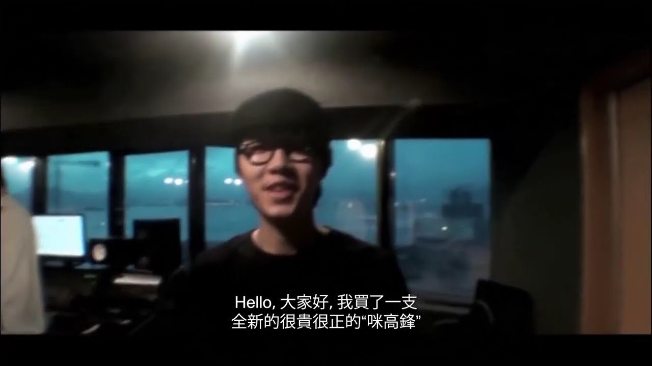 方大同《Timeless可啦思刻》專輯幕後製作特輯|花絮 [字幕]