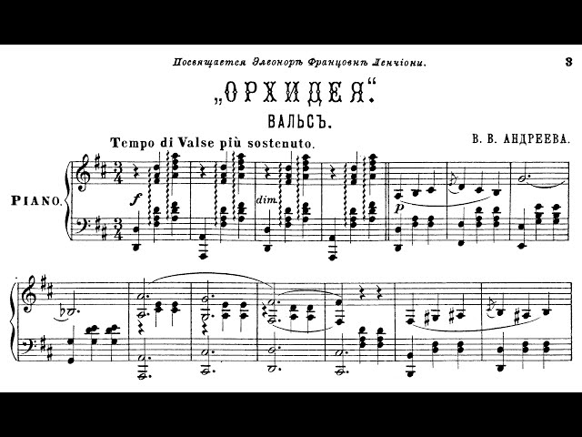 Vasily Andreev - Waltz L'Orchidée class=