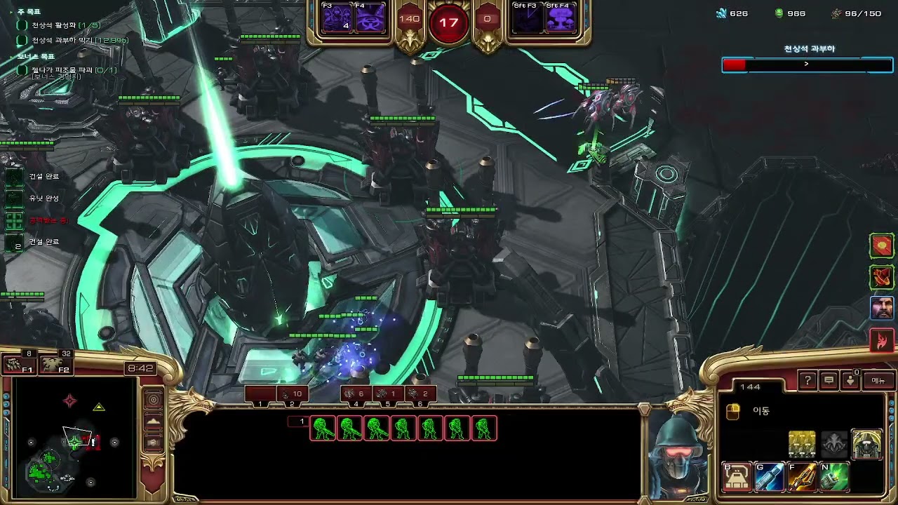 울나르새해! 멩스크 플레이! Ulnar New Year! 스타2 협동전주간돌연변이  sc2 COOP Ulnar New Year!  mutation play